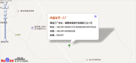 草莓APP视频在线观看